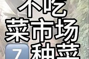 新利体育app官网介绍大全截图0